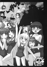 (C69) [STAR☆GENOM (Onija Tarou)] PANIPONIPONIPANI (Pani Poni)