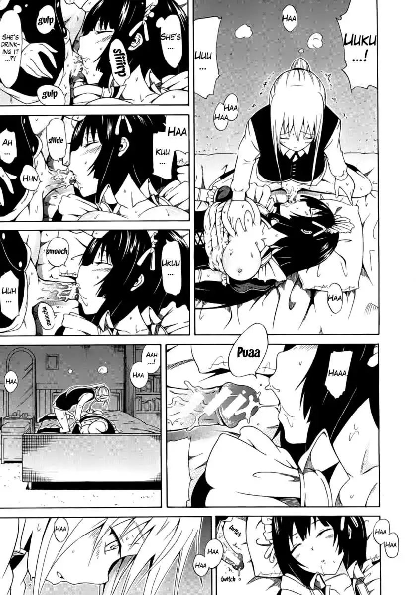 The Beautiful Girls Club Vol.1