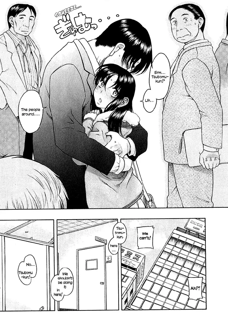 Toshiue No Hito Vol6 - Case32