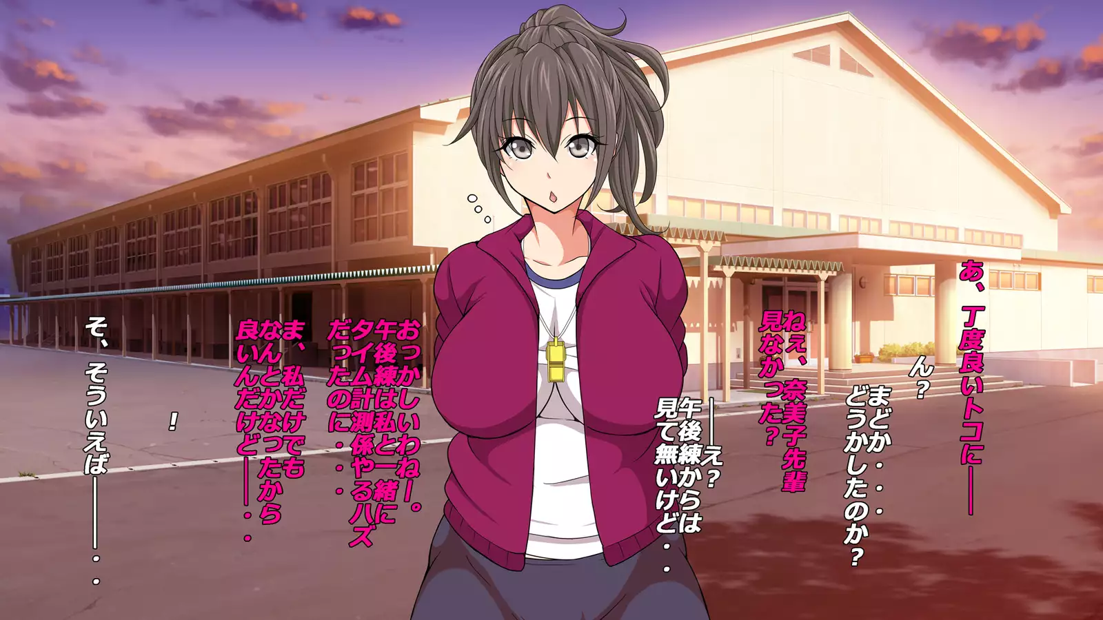 Gasshukujo no Senpai Manager-tachi to -Kyuubyoudai Chinpo no Kouhai-