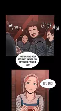 [Getty] Siren Ch.0-11 (English) (YoManga) (Ongoing)