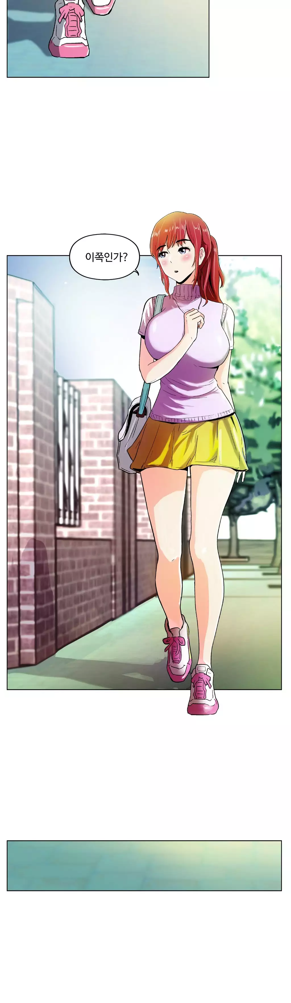 One Room Hero Ch.1-36