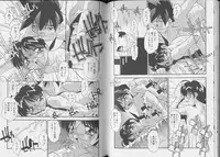 [anthology] Pet-Boy's 8