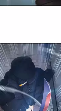 The Matrix Ch.1-4 (English) (Ongoing)