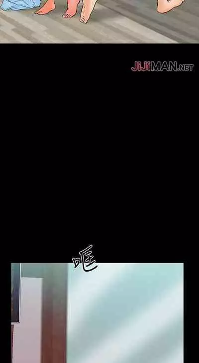 【周一连载】家教老师(作者: CreamMedia) 第1~45话