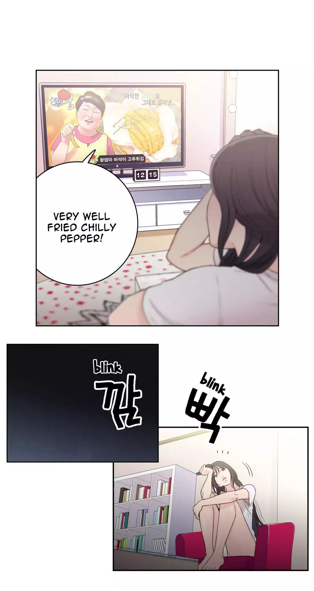 Sweet Guy Ch.1-49.5
