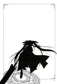 (SC37) [PLUM (Kanna)] Magical SEED FREEDOM (Mahou Shoujo Lyrical Nanoha)