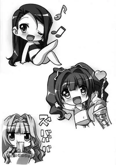 THE FONDUEM@STER Slave Girls