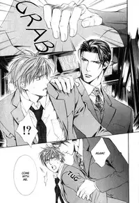 [Yamane Ayano] Finder no Ori (ENG)