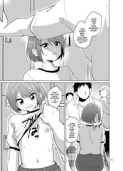 [DryR (Urakuso)] Minna no Mitsuba-kun [English] [Digital]