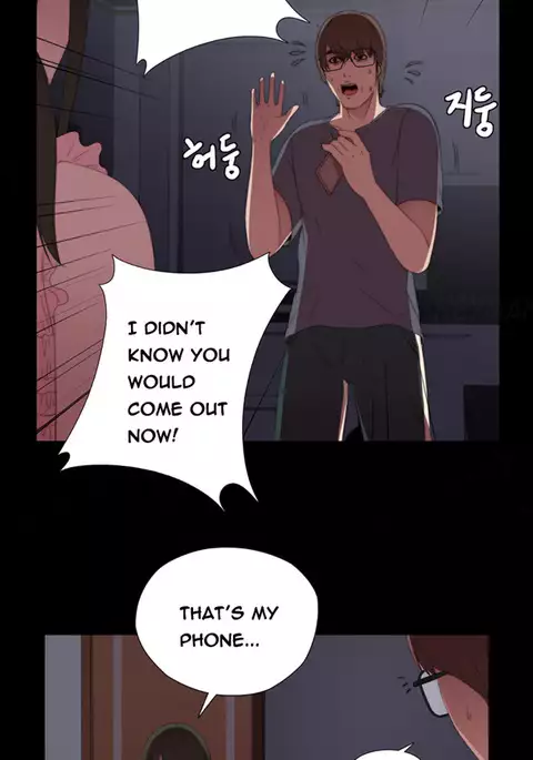 Girl Next Door Ch.1-11