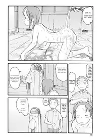 [Awatake (Takahiro Awatake)] Melon Head Omnibus [English] (Munyu)