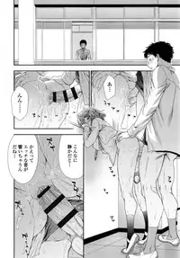 [Yamatogawa] Vanilla Essence