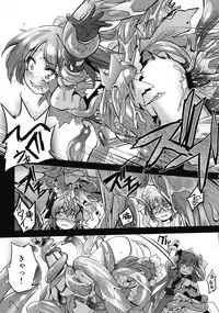 (C93) [G-Power! (SASAYUKi)] Hana Kishi Engi 3 (FLOWER KNIGHT GIRL)