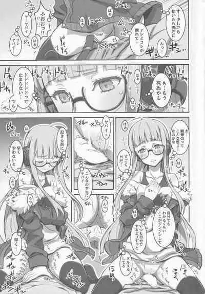 (C91) [Project Harakiri (Kaishaku)] kaishaku p5 (Persona 5)