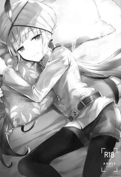 Nemo-kun to Nakayoku shitai | 20cm deep inside Nemo