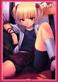 (C73) [LongHornTrain (CyoCyo)] SuparoNelico (Super Robot Wars)