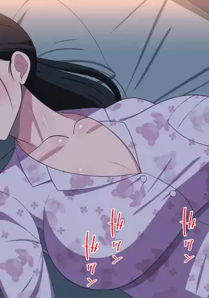 Amaama Bijin Okaasan Ni Tanetsuke Shite Soitoge Chau Hanashi