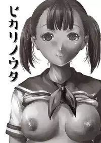 [Misaki Tou] Ninpu Seikatsu - Pregnant Sex Life [Digital]