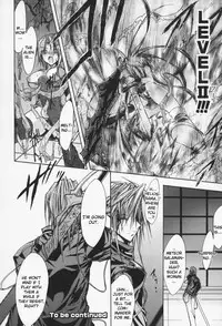 [NO.Gomes] Gravity Die Ch. 1-2 [English] {Kizlan} [Digital]