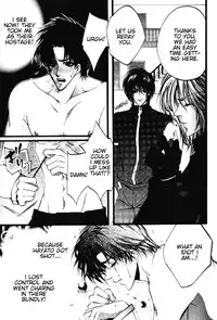 [YAOI] Prisoner (Kaen) eng.