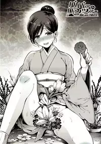 (C89) [Nakasone Battalion (Nakasone Haiji)] GirlPan Rakugakichou (Girls und Panzer)