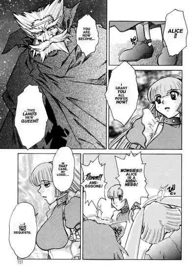 [Mashumaro Juubaori] Alice Second