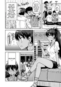 (C82) [PLANT (Tsurui)] Samishiku Nankanai! | I'm Not Lonely! (THE iDOLM@STER) [English]