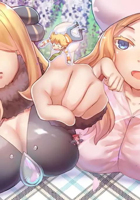 Haisensha Zukan PLUS