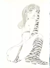 (C70) [999 Q-miz (clone Ningen)] Urusei Onna 4 (Urusei Yatsura)