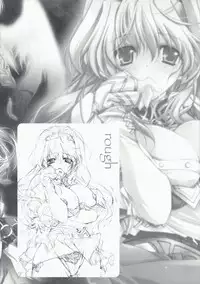 (C75) [Przm Star (Kamishiro Midorimaru, QuanXing)] Optical Storm (Valkyrie Profile)