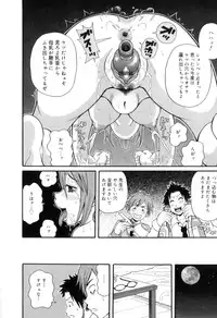 [John K. Pe-ta] Tokimeki Monzetsu Barukan!!