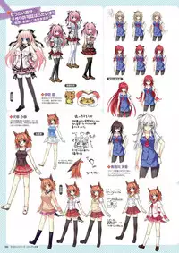 Zettai Series Visual Collection