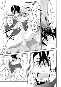 (C88) [Isshou ni Ichido! (Mokkori)] T&B Sairoku! (TIGER & BUNNY)