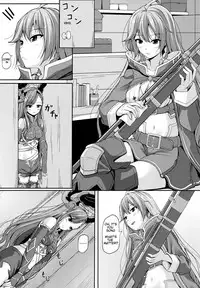 (C93) [Yorutake (Kimura Yoru)] Toutoi Futari (Granblue Fantasy) [English]