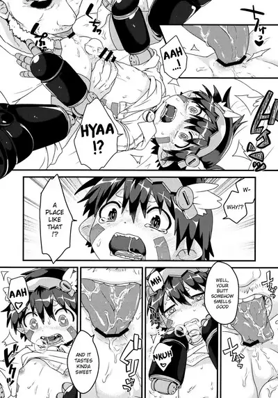 Do Aubade's Dream of Electric Sheep?