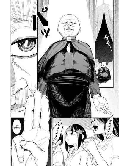 Welcome to Taiwan Cult