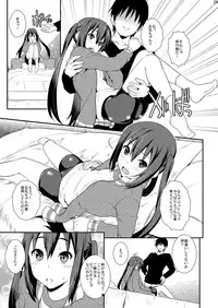 [N.N.F.S (various)] Nakano Azusa 100P (K-ON) [Digital]