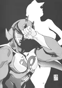 (C46) [Gyokusaidan (Mimasaka Hideaki)] Pochittona (Gatchaman, Yatterman, Tekkaman Blade II)