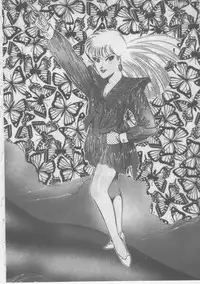 [Dirty Matsumoto] Onna Kyoushi Kankin