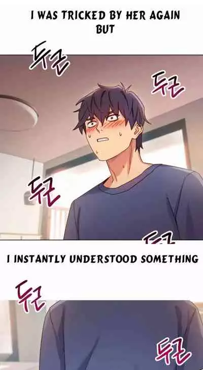 [Neck Pilllow] Stepmother Friends Ch.27/? [English] [Hentai Universe]