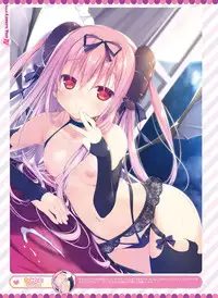 Dengeki Otona no Moeoh Vol.04