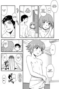 (Shota Scratch 17) [Reflection (U-hi)] Framboise [English] [WarDance]