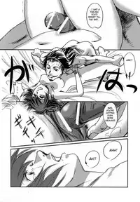 (C73) [Seme Danjou (Mashiraga Aki)] Musa [English]