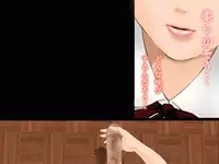 (同人誌)[サークルENZIN] 喜美嶋家での出来事 完全版 AM8:30~11:15