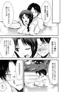 Action Pizazz 2014-11