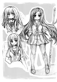 (COMITIA82) [Orezashow (Yatsuyaku Ashiya)] Haitenai Tenkomori