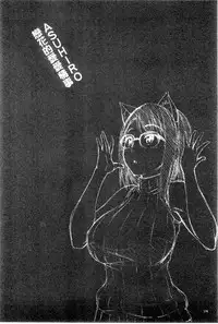 [Asuhiro] Koibana Hs [Chinese]