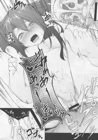 Zuihou to Onsen Ryokou 3