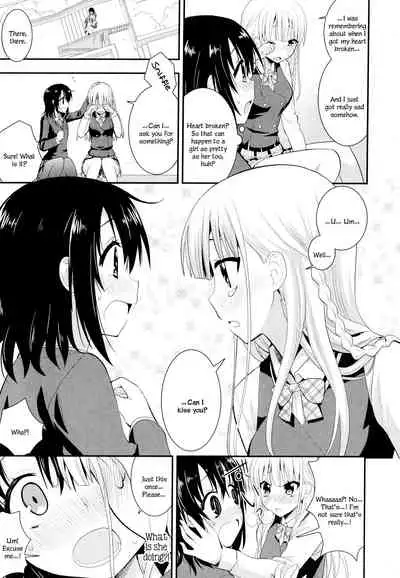 Nijiiro Sensibility Ch. 1 | Rainbow Sensibility